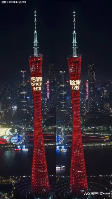 全紅嬋再現7個10分後奪金,回應第三跳失誤,呼籲粉絲跳前不要吶喊
