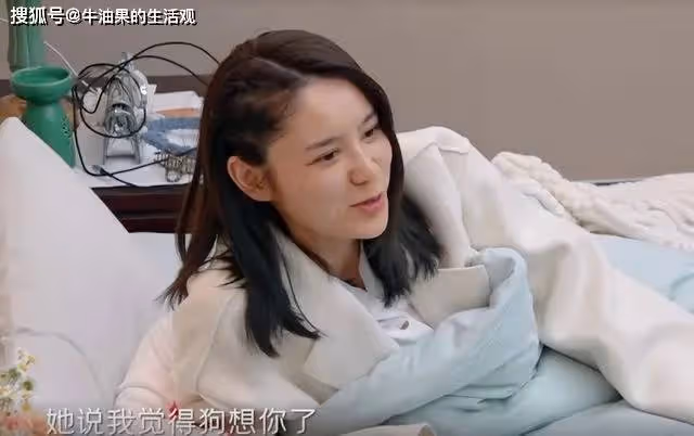 吳千語施伯雄大婚,網友喊話林峰張馨月,過往不體面言論被扒