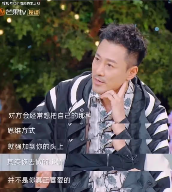 吳千語施伯雄大婚,網友喊話林峰張馨月,過往不體面言論被扒