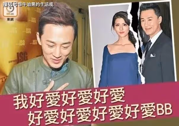吳千語施伯雄大婚,網友喊話林峰張馨月,過往不體面言論被扒