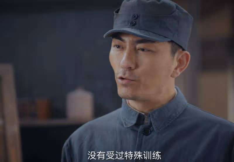 《孤舟》:叛徒八號浮出水面,顧易中做夢也不會想到