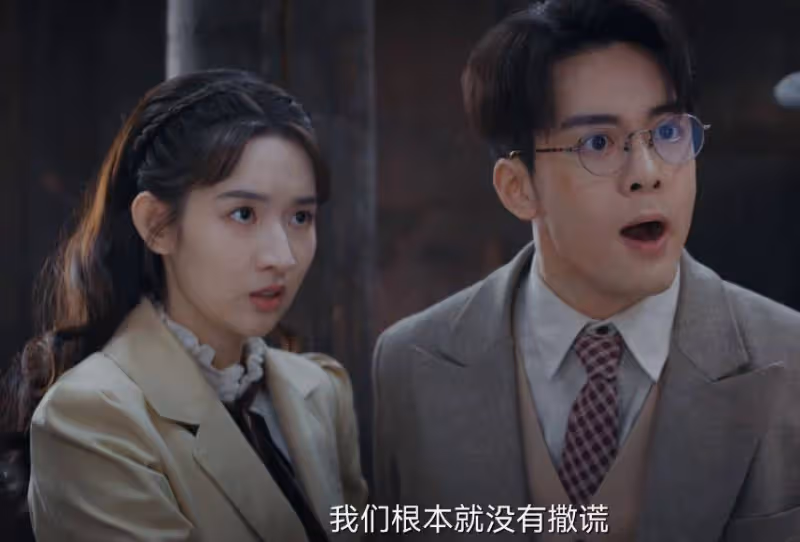 《孤舟》:叛徒八號浮出水面,顧易中做夢也不會想到