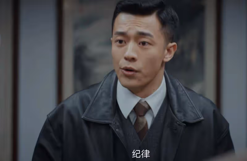 《孤舟》:叛徒八號浮出水面,顧易中做夢也不會想到