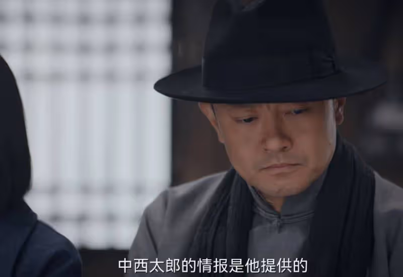 《孤舟》:叛徒八號浮出水面,顧易中做夢也不會想到