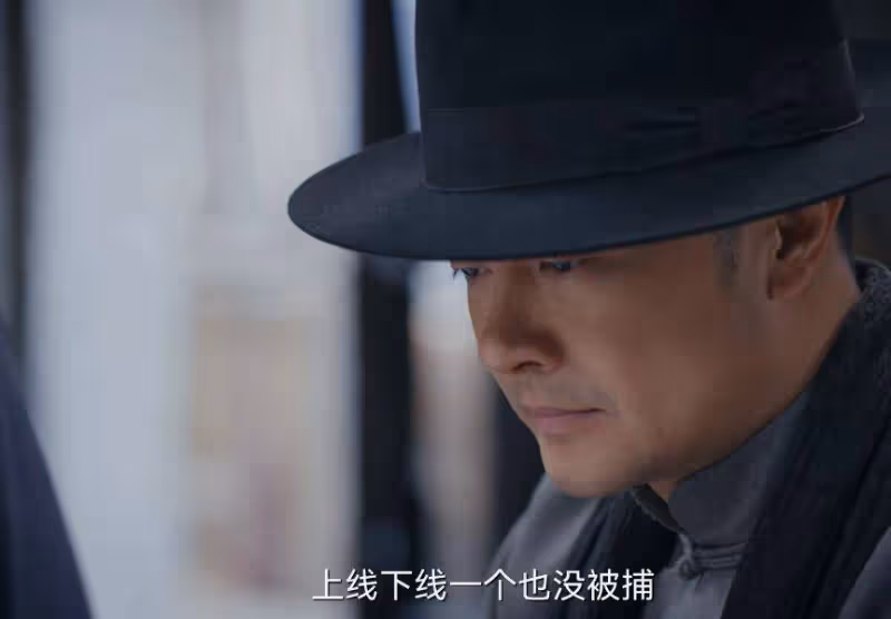 《孤舟》:叛徒八號浮出水面,顧易中做夢也不會想到