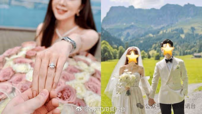 恭喜恭喜!落選港姐瑞士婚禮天公不造美
