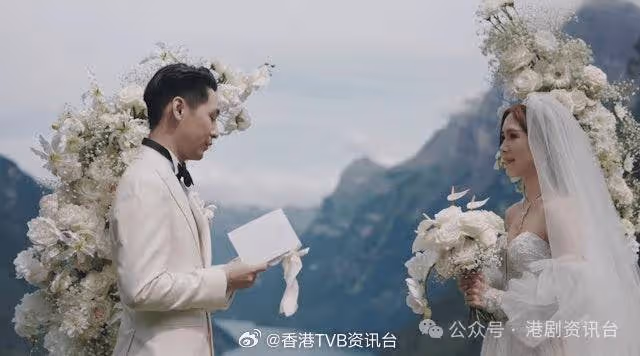 恭喜恭喜!落選港姐瑞士婚禮天公不造美