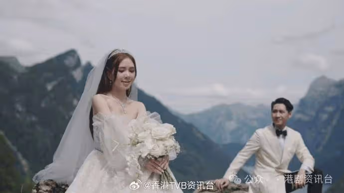 恭喜恭喜!落選港姐瑞士婚禮天公不造美