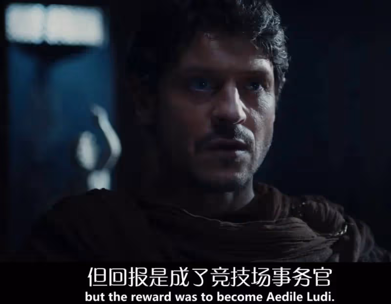 《將死之人》很黃很暴力限制級大劇!可惜虎頭蛇尾差火候
