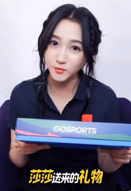 關曉彤快問快答顯真情，最愛桌球欲搭檔孫穎莎，網友：這跨界組合絕了！
