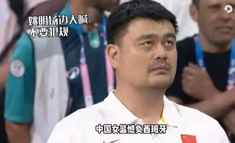 葉莉翻老公姚明白眼畫面火爆網絡,網友吐槽姚明家庭地位也一般