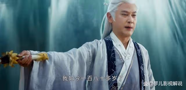 《少年白馬醉春風》李長生作為北離護國人做了多少事?太不可思議了