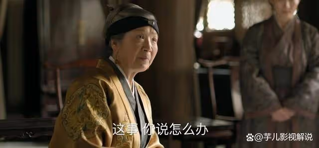 《知否》盛老太太為什麼會疏遠華蘭?墨蘭說的一點不假