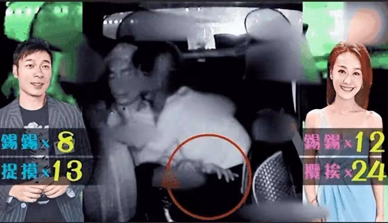 罕同框!香港明星夫妻日本街頭牽手放閃,女方多次大方原諒男方婚內出軌