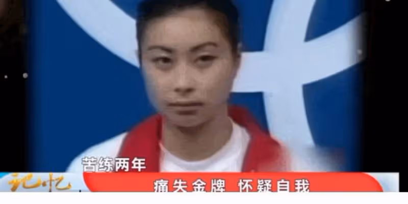 奧運會初代頂流,20年後又火了