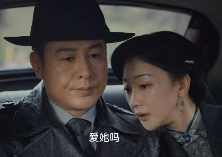 一口氣看4集，越看越上癮，國產諜戰劇有天花板了