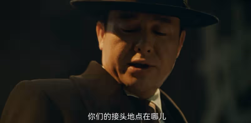 一口氣看4集,越看越上癮,國產諜戰劇有天花板了