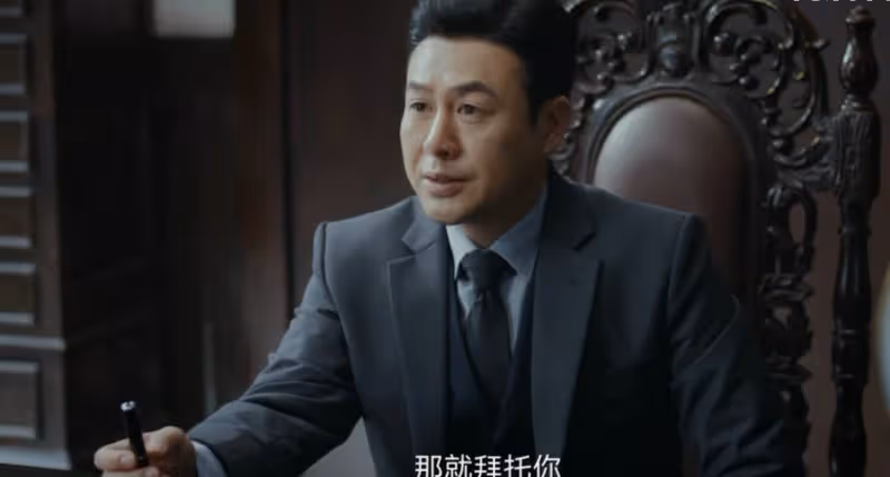 一口氣看4集,越看越上癮,國產諜戰劇有天花板了