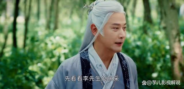 《少年白馬醉春風》李長生要戴「面具」重回天啟?太真實了