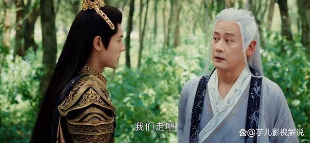 《少年白馬醉春風》李長生要戴「面具」重回天啟?太真實了
