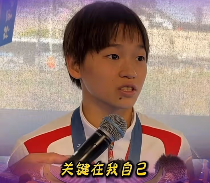 00後整頓採訪！全紅嬋和潘展樂一個路子，主打實誠和已讀亂回