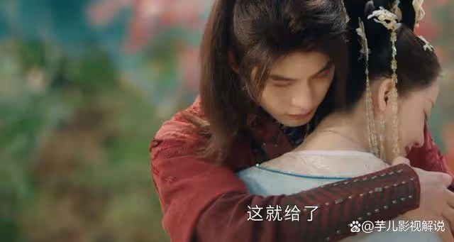 《少年白馬醉春風》易文君的不信任,讓她和葉鼎之以悲劇收尾