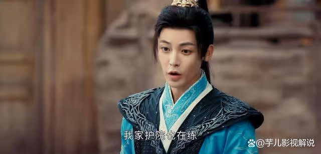 《少年白馬醉春風》李長生為什麼不教百里東君高深武功？太真實了
