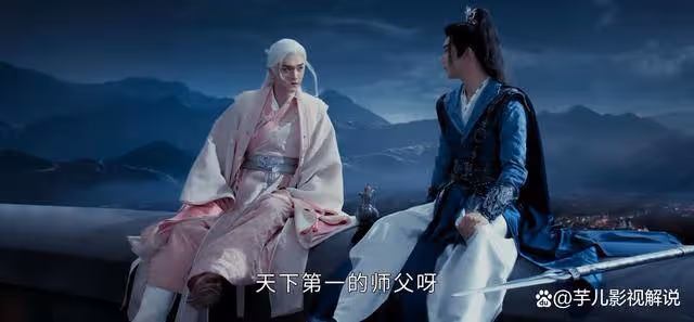 《少年白馬醉春風》李長生為什麼不教百里東君高深武功？太真實了