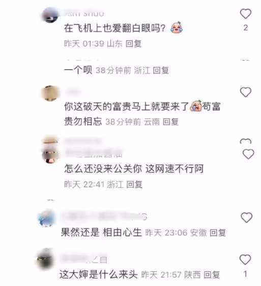 25歲王楚然素顏照嚇壞網友:脫離了美顏濾鏡,就長這樣?