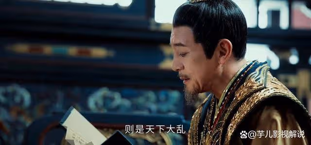 少年白馬醉春風:太安帝為何讓蕭若風接百里洛陳入天啟?他想要的繼承人太明顯
