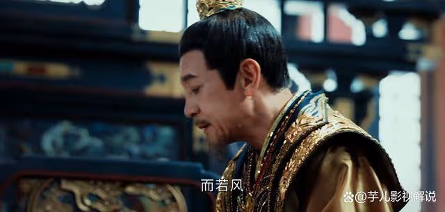 少年白馬醉春風:太安帝為何讓蕭若風接百里洛陳入天啟?他想要的繼承人太明顯