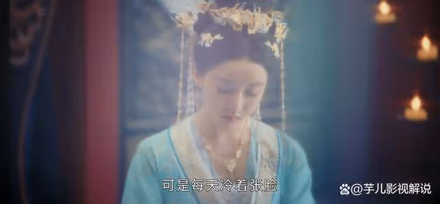 《少年白馬醉春風》一見鍾情?蕭若瑾對易文君的愛從來都虛偽至極