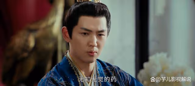 《少年白馬醉春風》一見鍾情?蕭若瑾對易文君的愛從來都虛偽至極
