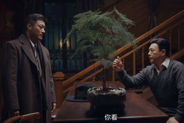 《孤舟》首播4集,暴露2個內奸,張頌文又拿到王炸劇了
