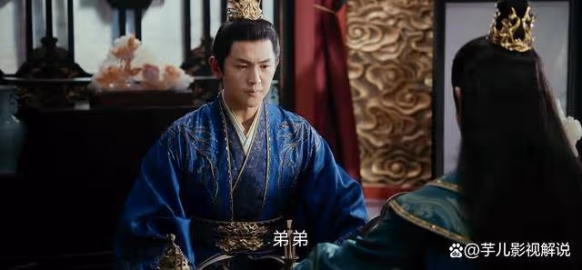 《少年白馬醉春風》看了蕭若風年少遭遇,才知他為何把皇位讓給哥哥