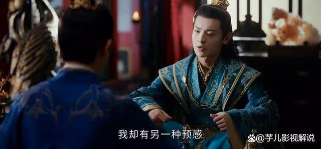 《少年白馬醉春風》看了蕭若風年少遭遇,才知他為何把皇位讓給哥哥