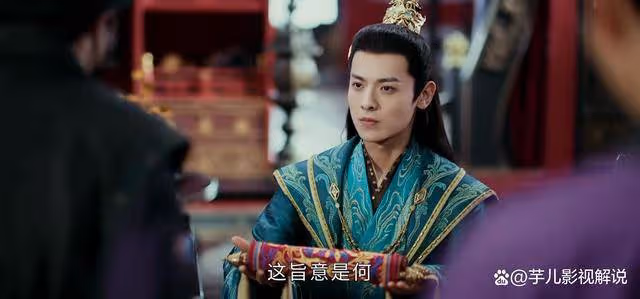 《少年白馬醉春風》看了蕭若風年少遭遇,才知他為何把皇位讓給哥哥