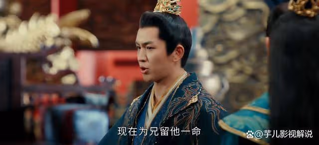 《少年白馬醉春風》蕭若瑾最終成了第二個太安帝，權勢第一