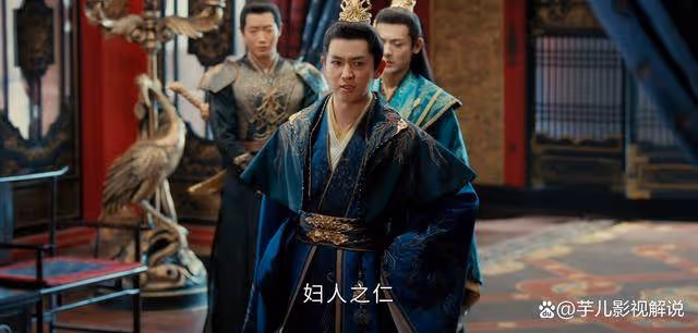《少年白馬醉春風》蕭若瑾最終成了第二個太安帝，權勢第一