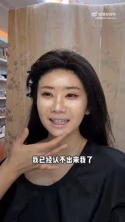 福原愛古裝「認不出來我了」!化妝完照鏡子嚇一跳 網驚:你誰