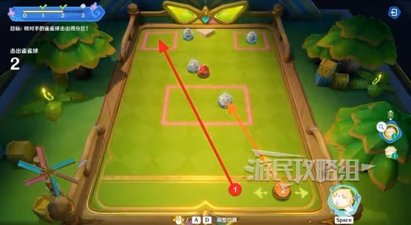 《原神》哐哐噹噹雀雀球第三天滿獎勵攻略