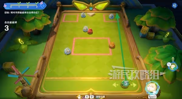 《原神》哐哐噹噹雀雀球第三天滿獎勵攻略