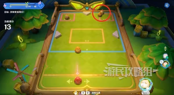 《原神》哐哐噹噹雀雀球第三天滿獎勵攻略