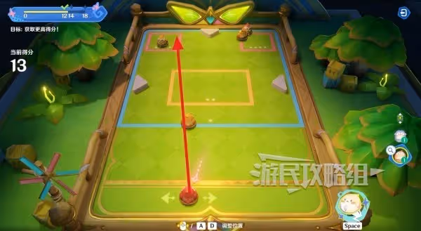 《原神》哐哐噹噹雀雀球第三天滿獎勵攻略