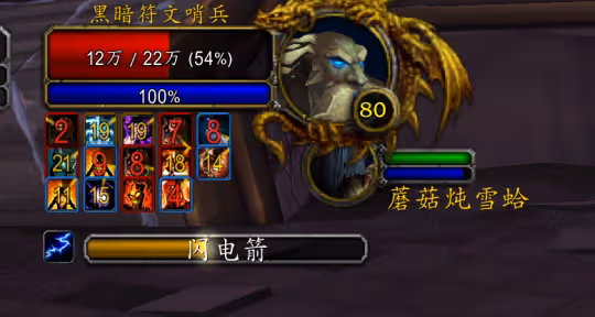 奧杜爾削弱現已生效 實測BOSS戰小怪不受影響