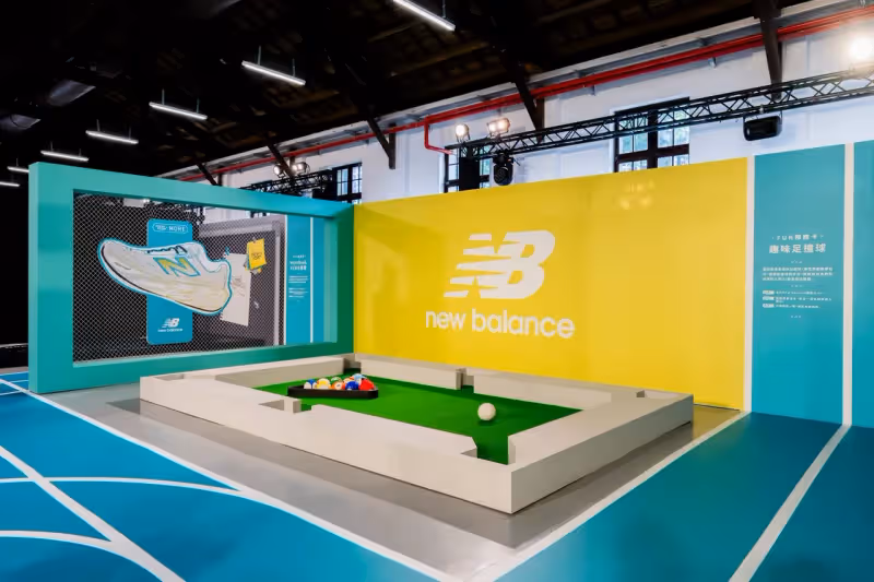 《New Balance FUN釋基地》四地齊登場　用超彈跑鞋挑戰關卡