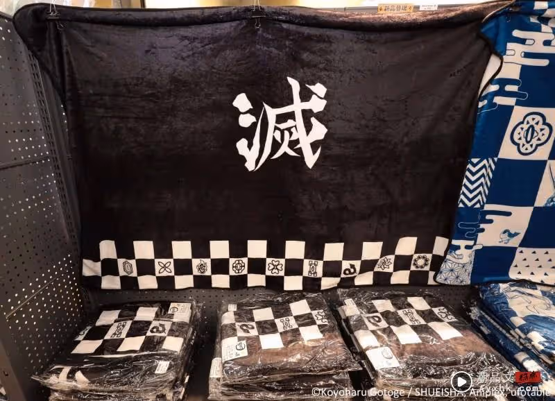 台中車站暑期限定!鬼滅之刃、KAKAO FRIEND快閃店、打卡景點等你搶拍!
