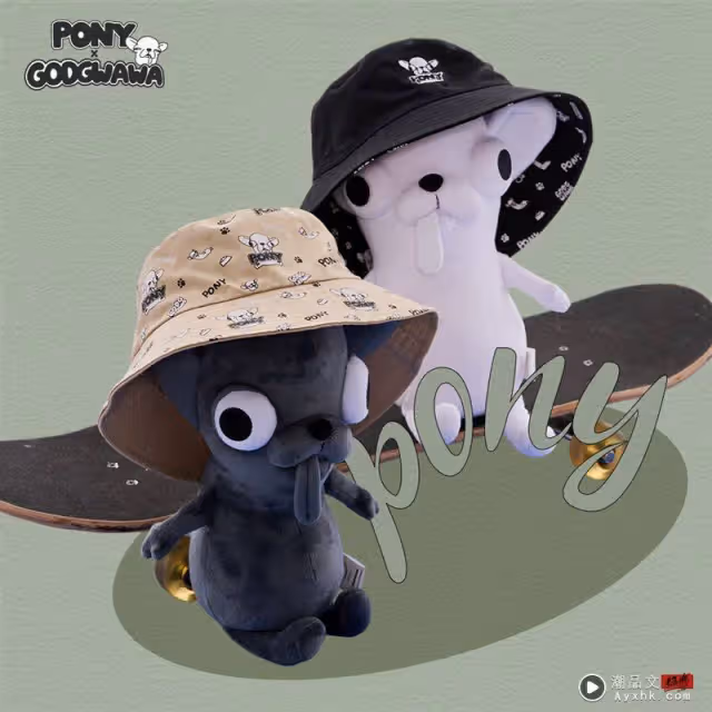 吉粉必敗!PONY跨界聯名變種吉娃娃 「吉拿包」限時加價開搶