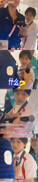奧運2024 | 全紅嬋是話題終結者！實話實說個性        完美KO記者