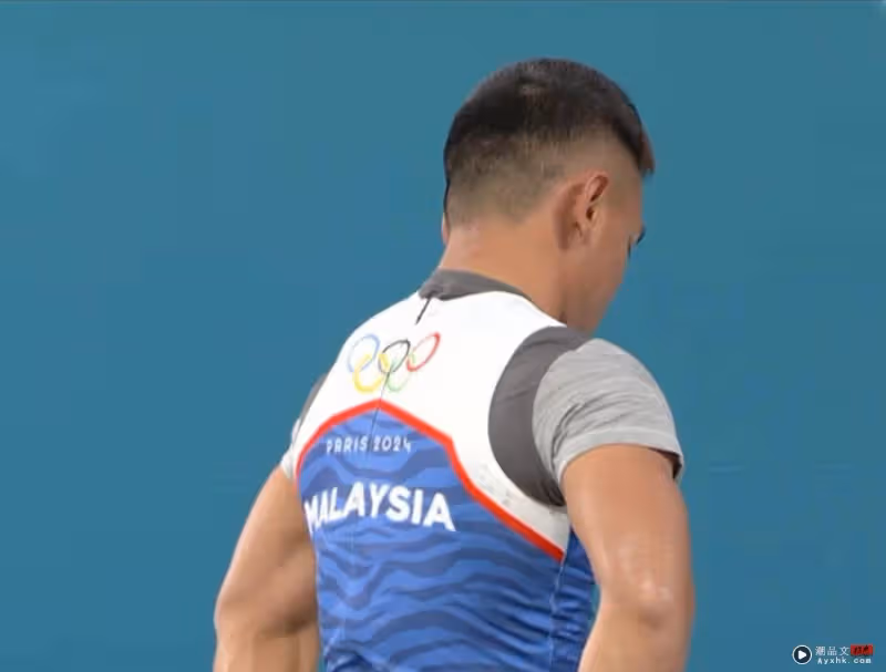 奧運2024 | 1公斤之差!馬來西亞 「大力士」 Mohamad Aniq Kasdan 與銅牌擦肩而過!